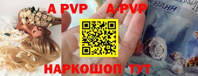 mdpv Дубна