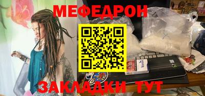 mdpv Дубна