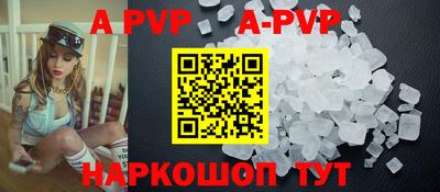 mdpv Дубна
