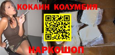 скорость mdpv Жуковский