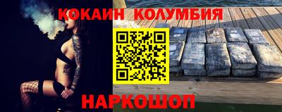 mdpv Дубна