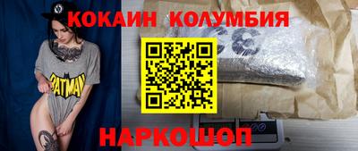 мескалин Донской