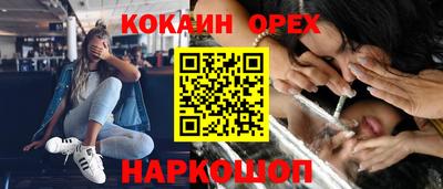 mdpv Дубна