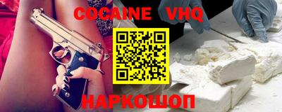 mdpv Дубна