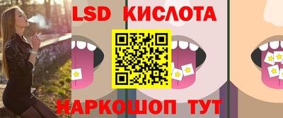 mdpv Дубна