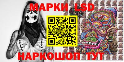 мескалин Донской