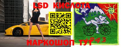 мескалин Донской