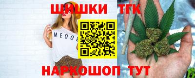 мескалин Донской