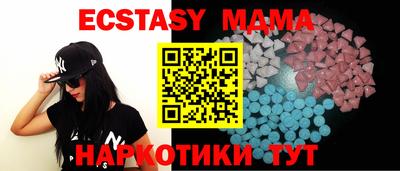 мескалин Донской