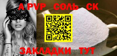 mdpv Дубна