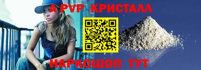 mdpv Дубна
