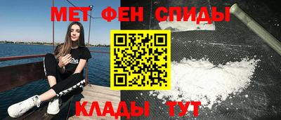 мескалин Донской