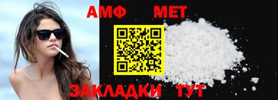 mdpv Дубна
