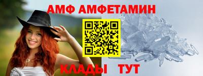 mdpv Дубна