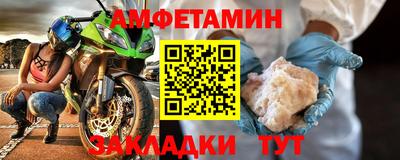 мескалин Донской