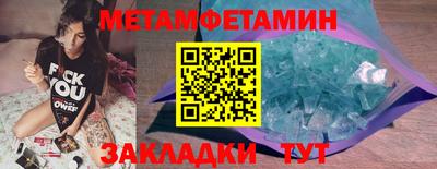 mdpv Дубна
