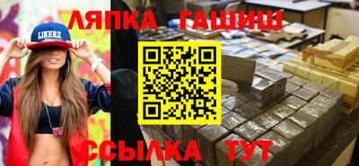 mdpv Дубна