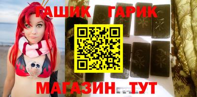 мефедрон Заводоуковск